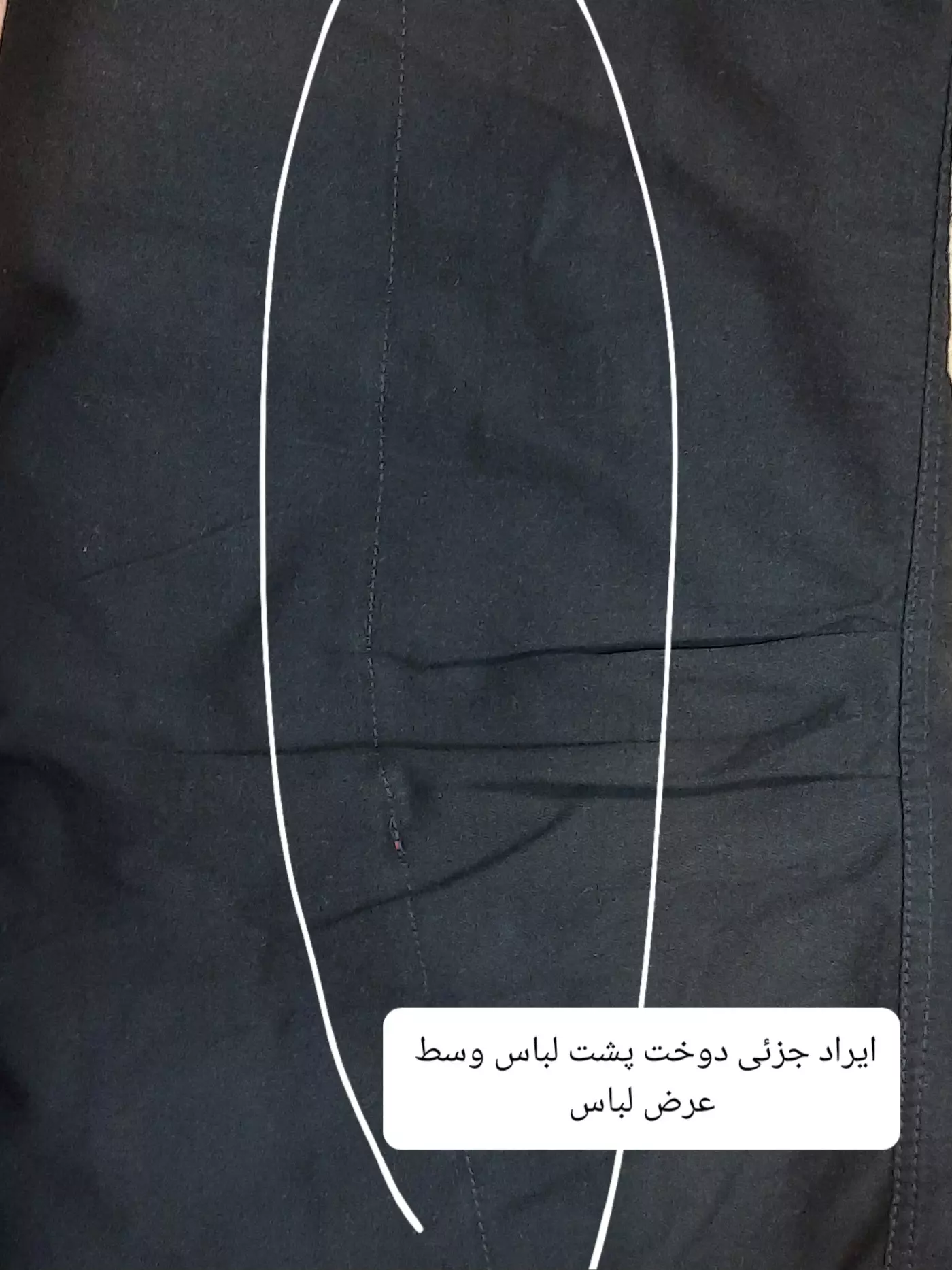 مانتو کتان ژینا ( دارای ایراد جزئی )